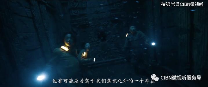 发现之旅