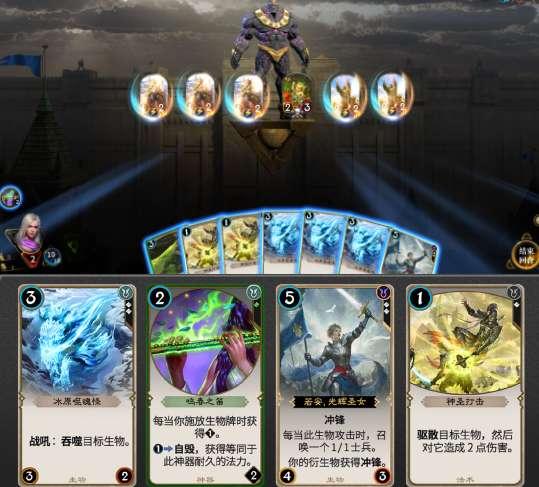 狂怒之路