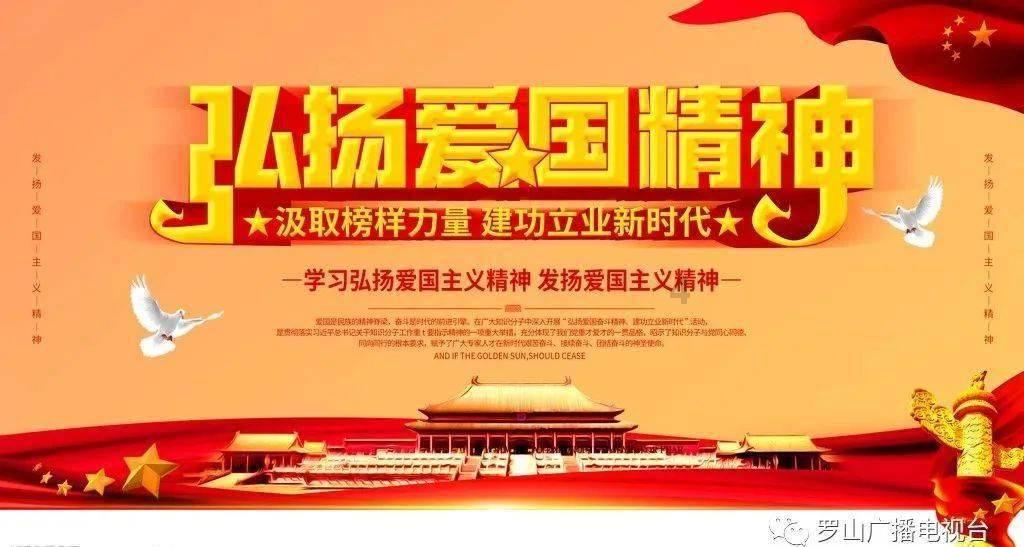 极限摩托车大赛选关版
