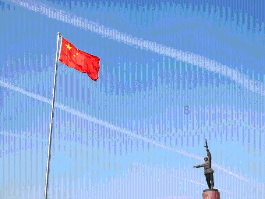 恐怖黎明