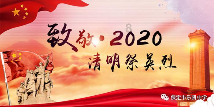 “向日葵”未检云平台正式上线