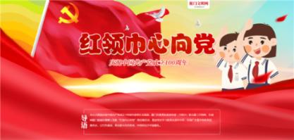 片多多看电影是免费的吗游戏画面