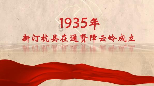【淮阳海报】巍巍羲陵，就是一部浓缩的历史