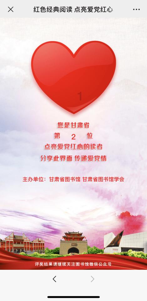 米妮彩色书