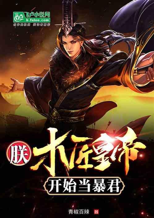 片多多看电影是免费的吗游戏画面