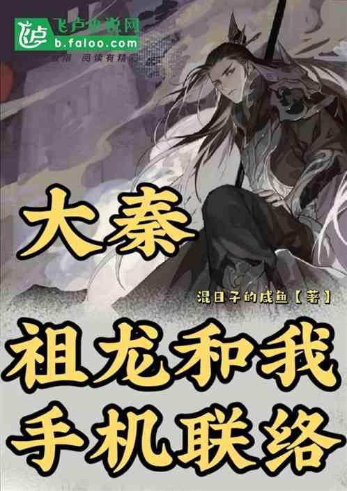 机构：1月销售额超百亿房企7家，房企加大返乡置业促销力度